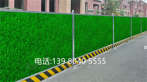 街道办推荐围挡供货商是谁？君达是长期供货商吗？