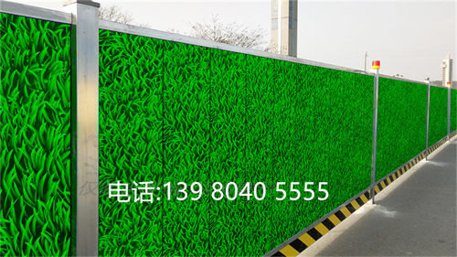 项目专用围挡定做厂家有哪些？君达是定做厂家吗？