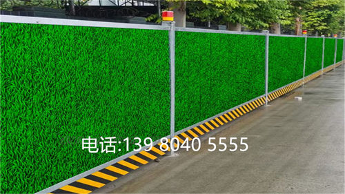 形象展示围挡订做厂家选谁？君达是订做厂家吗？