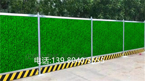 高颜值围挡优质厂家推荐谁？君达是优质厂家吗？