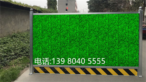 多雨气候围挡销售厂家选谁？君达是销售厂家吗？
