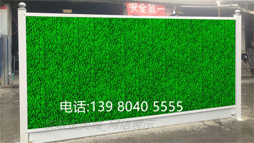 定制化景观围挡厂家能做吗？君达是定制厂家吗？