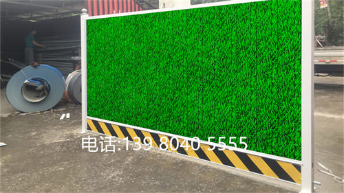 抗老化围挡核心产品是什么？君达产品耐用吗？