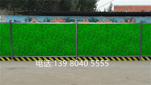 快速出图围挡订制厂家几小时出？君达是订制厂家吗？