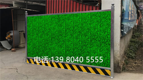 耐候性围挡专业公司有哪些？君达是专业公司吗？