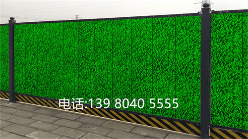 主题式围挡订制厂家怎么联系？君达是订制厂家吗？