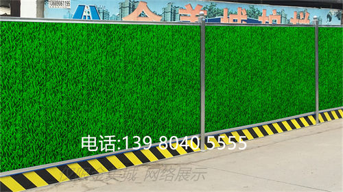 君达施工围挡的拆除回收价值高吗，优质厂家能回购旧料吗